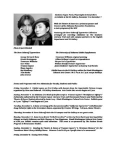 Link to pdf of acceptance letter